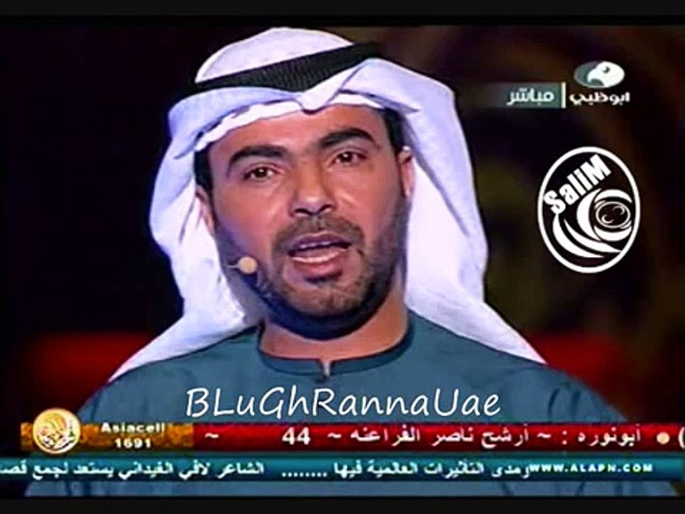 رعد الشلال: قصر البحر- رثاء الشيخ زايد رحمه الله
