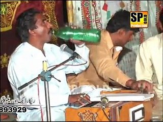 Rah Tera Takeenday pai By Zahoor Lohar Vol 101 Sp Gold