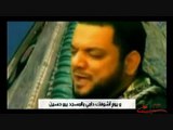 يا علي من فتحت عالدنيا عيناي - الشيخ حسين الأكرف - English Translation