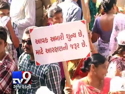 Quota agitation : Ahmedabad gears up for Patidar rally - Tv9 Gujarati