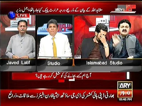 What Happened When Gen Raheel Sharif Entered In Hameed Gull’s Funeral