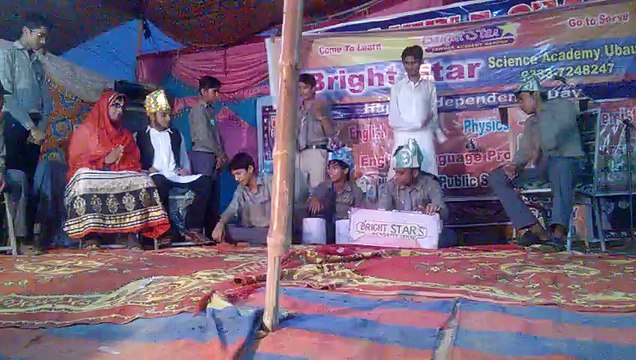bright star science academy UBAURO -SHAHZEB AND friends .(FUNNY QAWALI)mpg