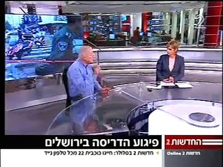 הר הבית - שש עם (ערוץ 2)