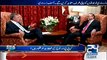 What is difference between You and Bilawal ? Watch Asif Ali Zardari political answer