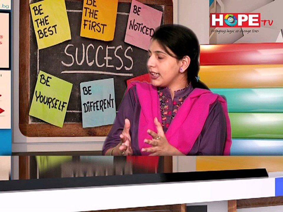 Program # 07 (Part - 2) - "Team Player at Work" - Hope TV