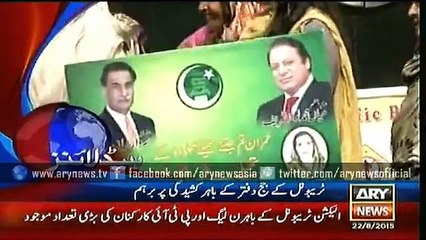 Headlines – 1300 – Saturday – 22 – Aug – 2015