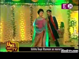 Saas Bahu Aur Saaszish Yeh Hain Mohabatein 22 August 2015 Ishita Hui Raman Se Naraaz