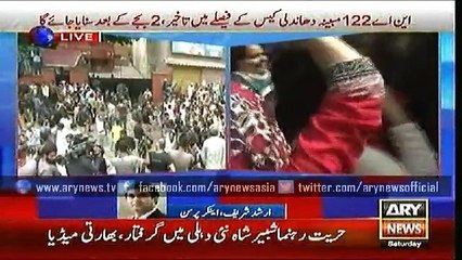 Bulletins – 1200 – Saturday – 22 – Aug – 2015