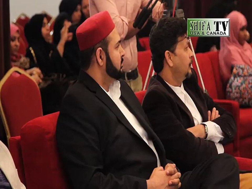 Recitation of the Holy Quran By Hafiz Syed Zakir