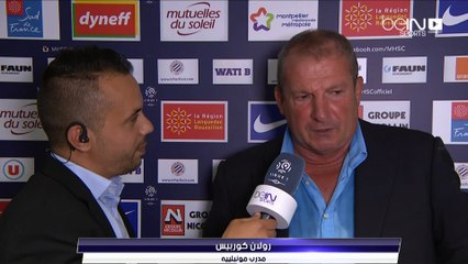 رولان كوربيس: كانت مباراة صعبة مع باريس سان جيرمان