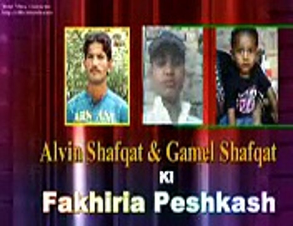 masih geet pastor shafqat masih