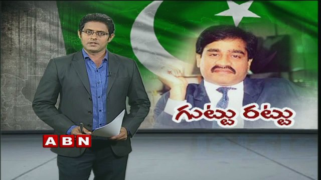 India has proof of Dawood Ibrahim living in Pakistan