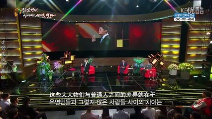 Stop Complaining, Find  Opportunities - Jack Ma | AllBaba Founder || FunderAndFounder