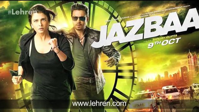 Aishwarya Rai COPIES Salman Khan?