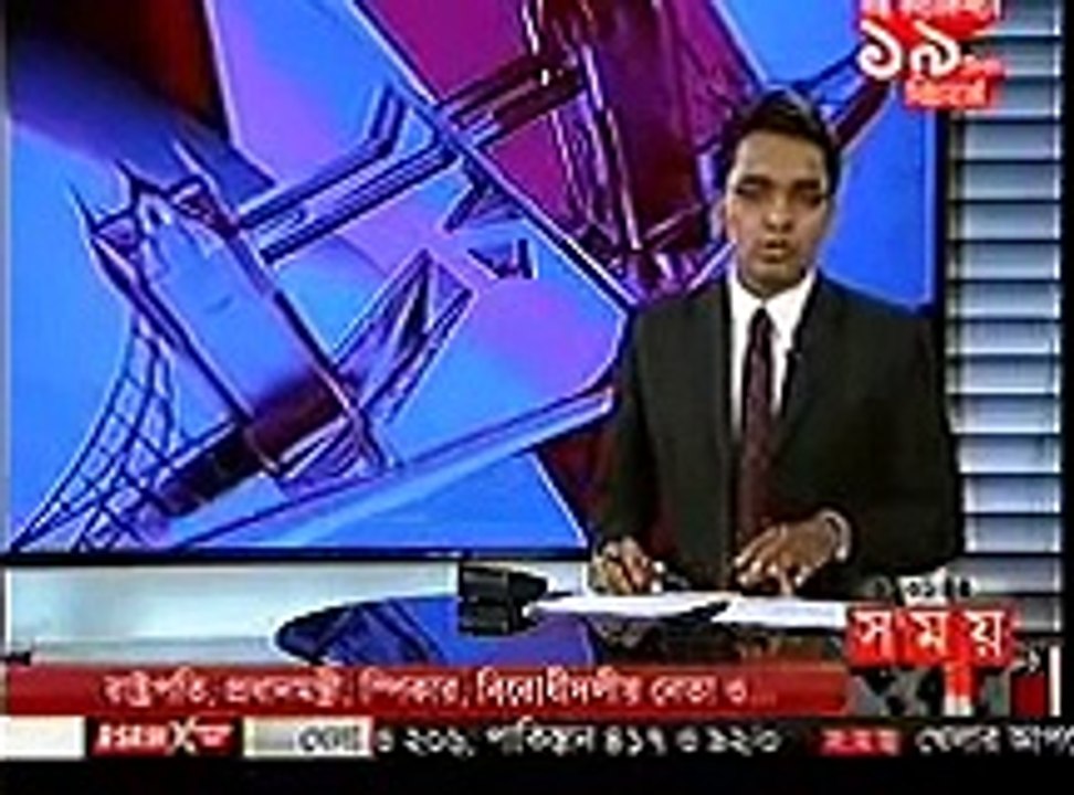 Bangladesh vs India, 2nd ODI Full Highlights 21 June 2015 - Cricket HIGHLIGHTS 2015