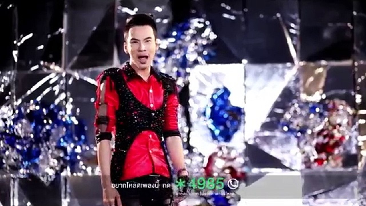 สิ่งที่เหลือคือลมหายใจ สิ่งที่เสียไปคือความรู้สึก - สด นำชัย อินธิวงศ์ [OFFICIAL MV]