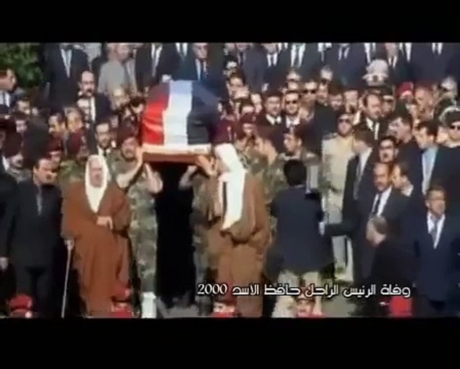 جنازة القائد الخالد حافظ الأسد لن تغيب ولن نضل الطريق