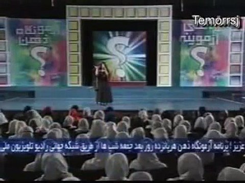 -Bereshna Amel _ Afghan New Song 1392