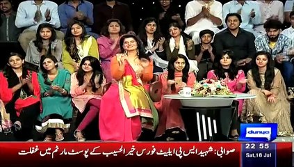 Mahira Khan First Time Dancing with Humayun Saeed In comedy show