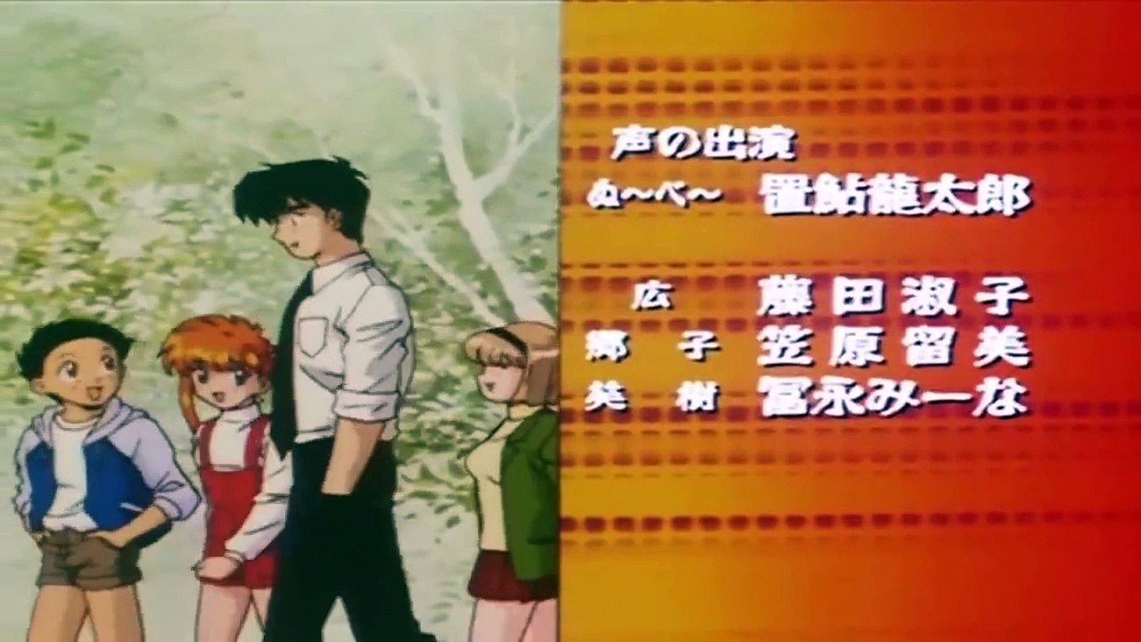 靈異教師神眉   ED2 spirit