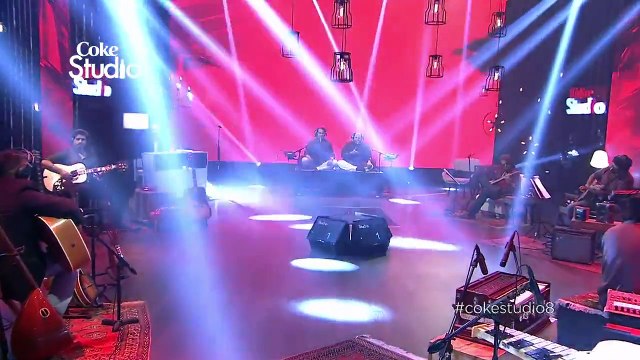 Rizwan & Muazzam Ali Khan, Sakal Ban, Coke Studio Season 8, Episode 2