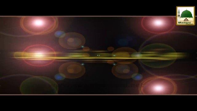 Khuwab Main Apnay Aap Ko Azan Kehtay Hue Dekhnay Ki Tabeer