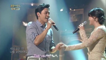 [Vietsub] I'll Follow You - Son Junho & Kim Sohyun