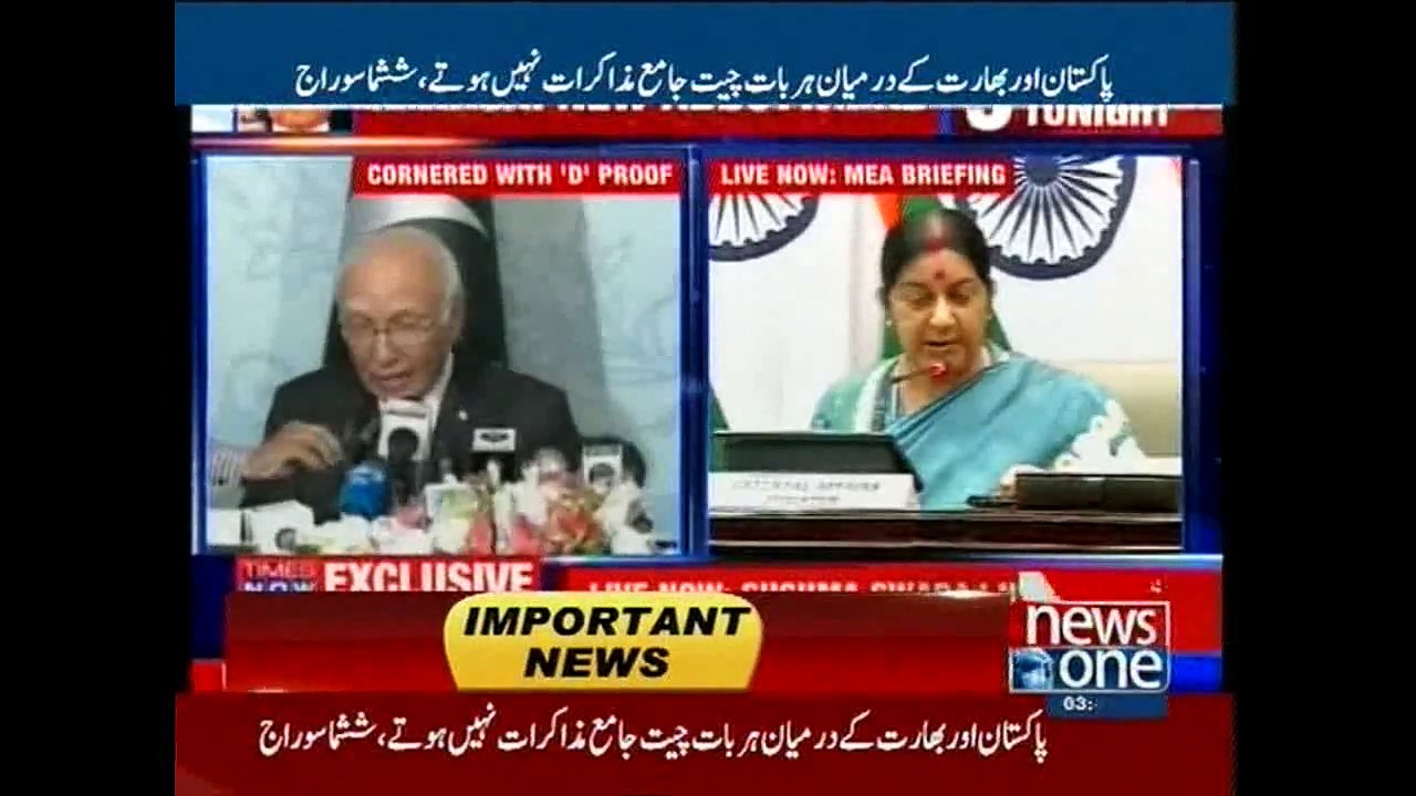 Sushma Swaraj press conference on NSA meeting