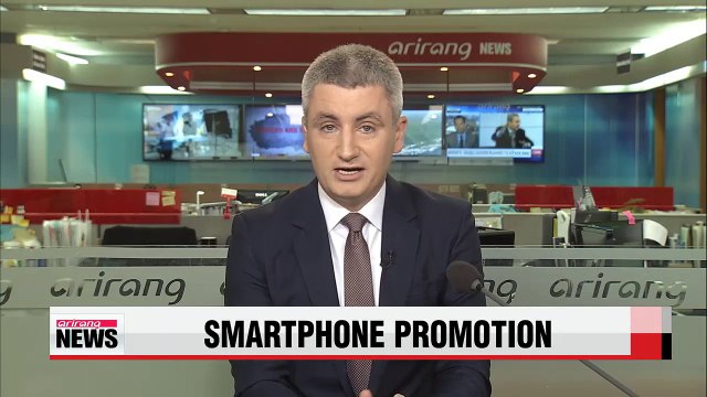 Samsung makes US$1 trial offer to iPhone users