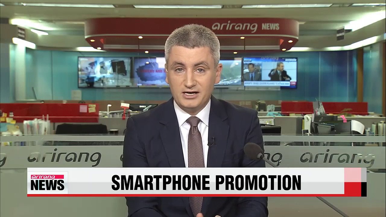 Samsung makes US$1 trial offer to iPhone users