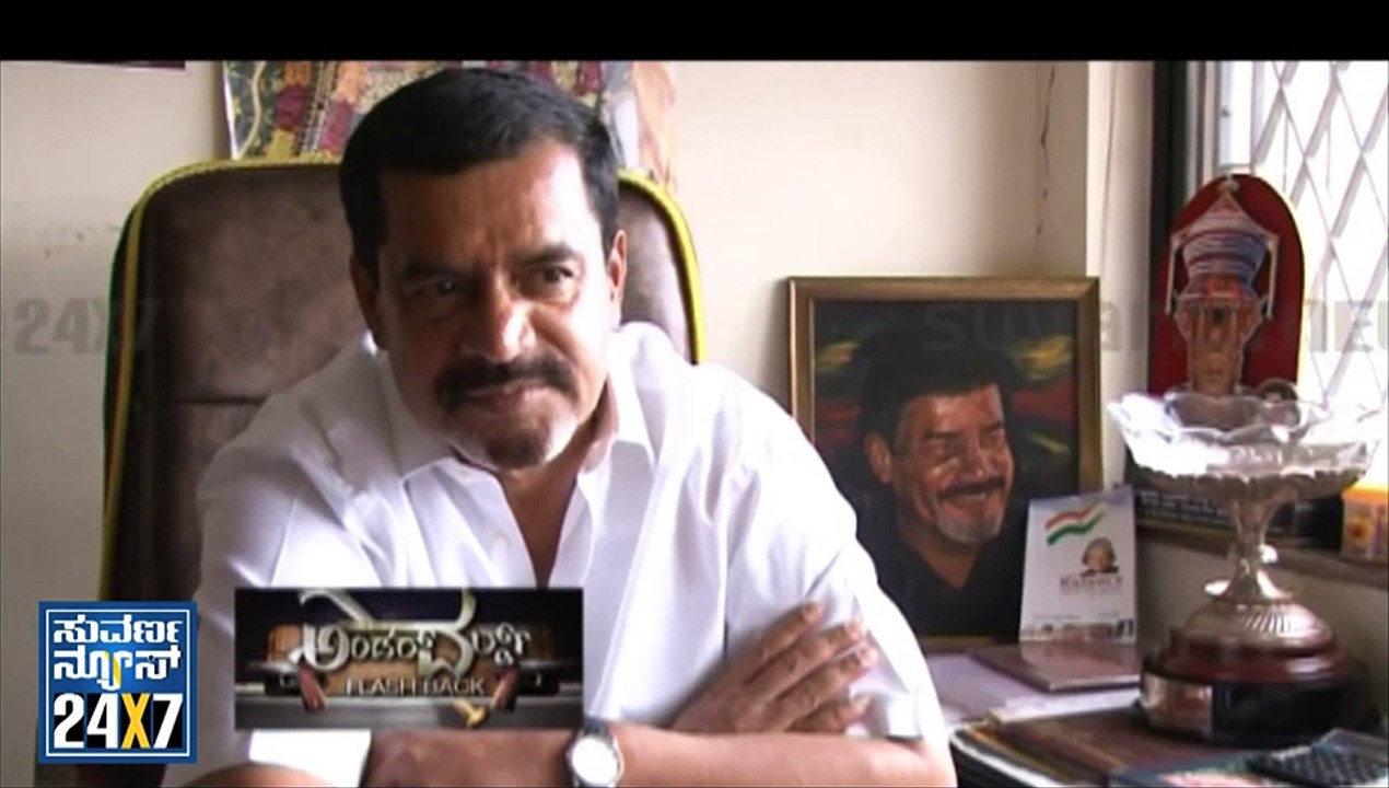 Seg 2 - Series 32 - Underworld Flashback - 17 Dec 11 - Suvarna News