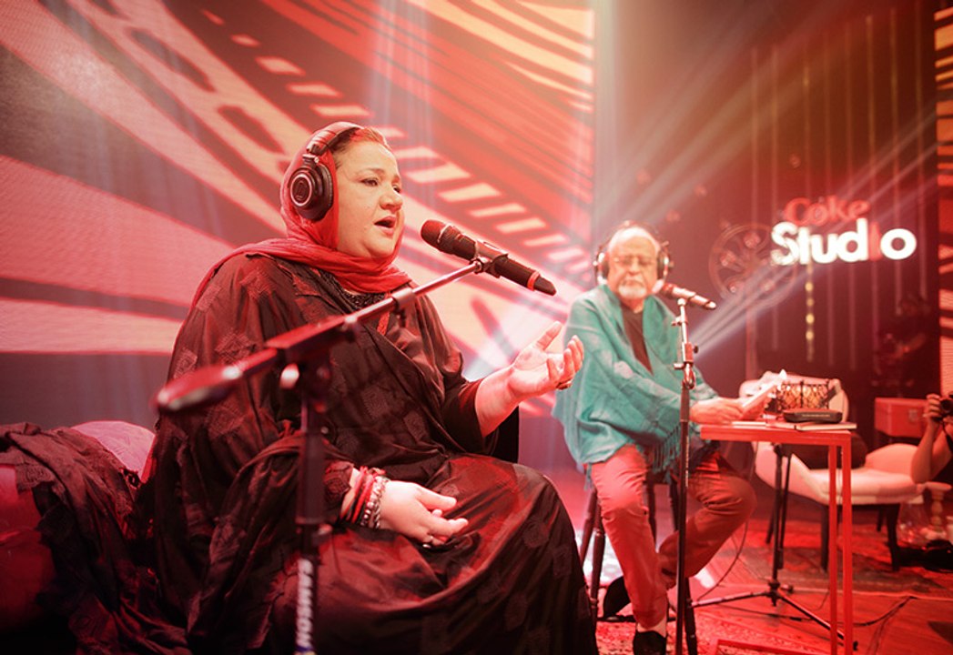 Suraiya Khanum & Anwar Maqsood, Chiryan Da Chamba, Coke Studio Season 8, Episode 2