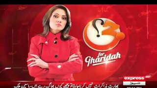 G For Gharida  21st August 2015 - VideoMunch