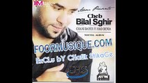 04.Cheb Bilal Sghir • EDITION AVM ► Rani Khayaf Nmout ○ 2o15 _ bY Chäfïĸ ŞtïkäGë