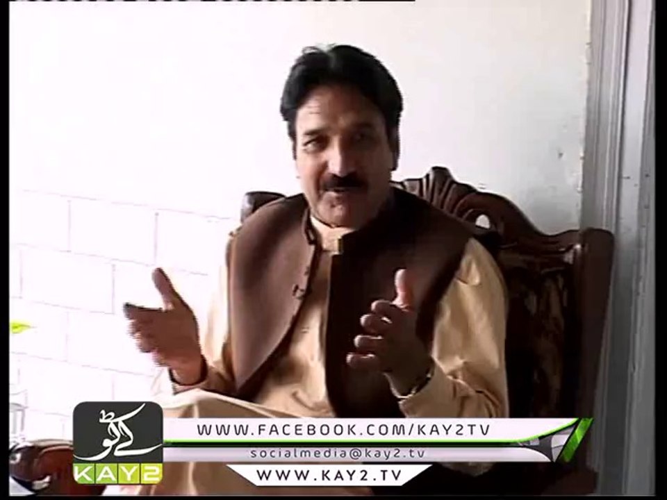 Dedhee ( 21-08-2015 )