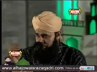 Allah ny Phonchya Sarkar k Qadmon mn by Owais Raza Qadre