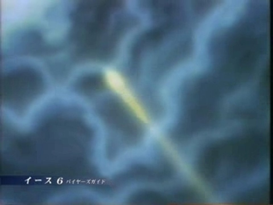 Ys Ⅵ Ⅰ～Ⅴ Demo