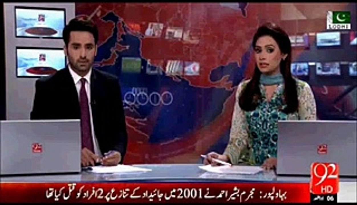 TV host Shabbir Abu Talib confesses of money laundering & gold smuggling for many Politicians. - Video Dailymotion