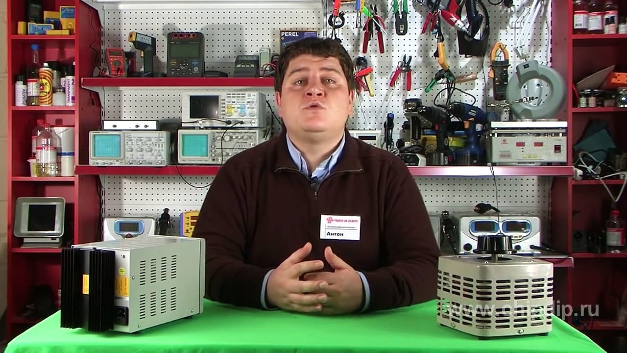 Magnetron