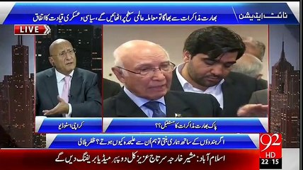 India Me  Musalman Ki kia Halat hai.. Zafar Hilaly Reveals