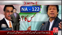 Reham Khan On NA-122 Judge Not Announcing Decision