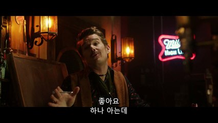 [mix]Daum Pot Openning_201 타임패러독쓰