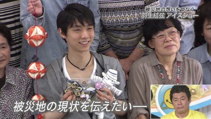 150822 24hTV ～福島仮設住宅訪問