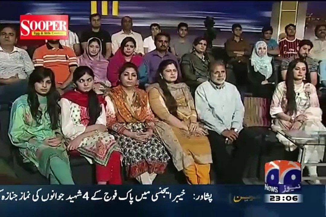 Watch KHABAR NAAK 23rd August 2015 Online