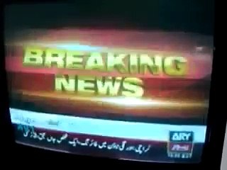 Sadaf Abdul Jabbar Makeup me masroof - newscaster doing makeup on live tv