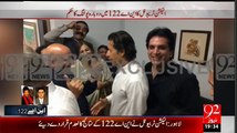 Reaction Of Imran Khan As NA-122 Result Announced