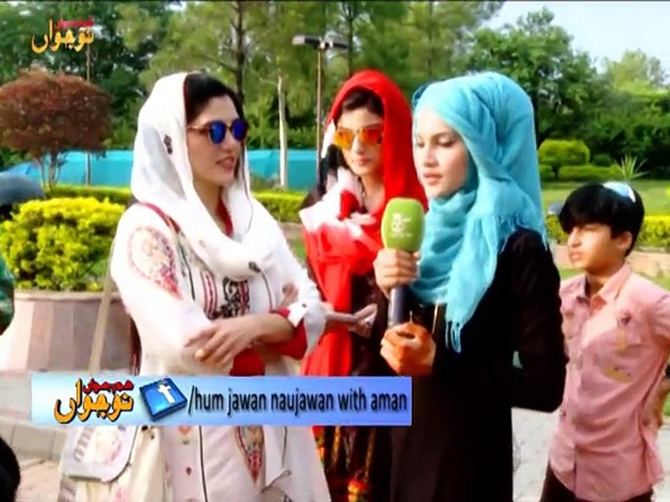 Hum Jawan Nojawan 22-08-2015