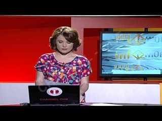 "Infomorning", nga Edjona Dervishi