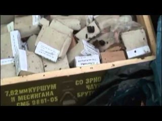 Ministria e Drejtësisë ka nisur procedurën për ekstradimin e Sulejman Osmanit