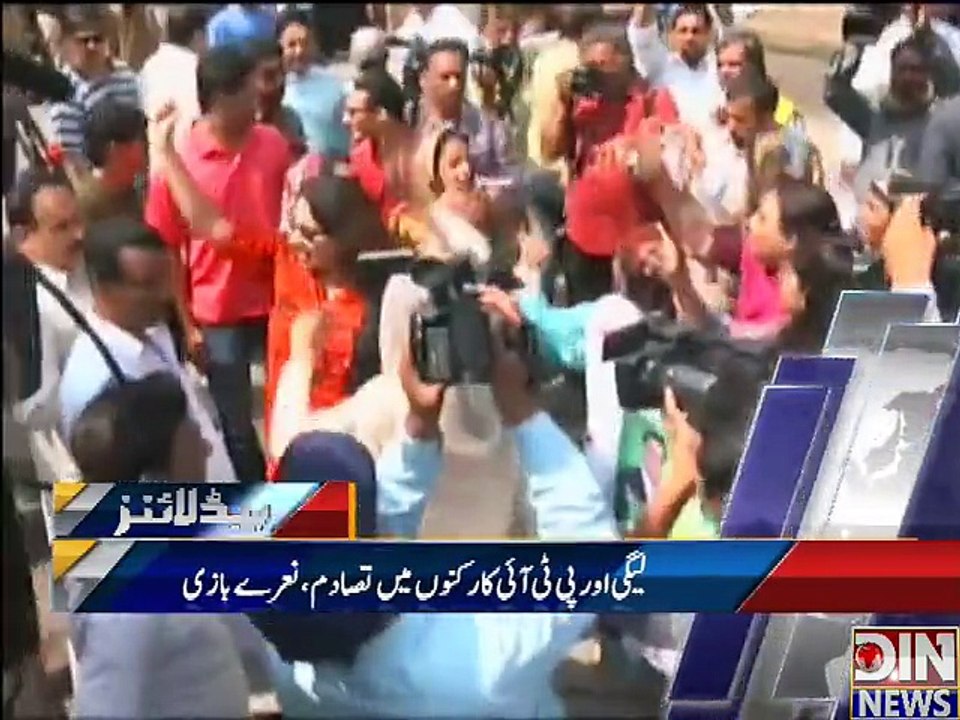 Din News Headlines 5 P.M (22 August 2015)
